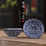 1 tk Hiina sinivalge portselanist teetass peen k&auml;sitsi maalitud lind bambusest k&uuml;bar teekauss meister meditatsioonitass teeserviis 55ml