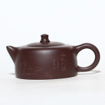 200 ml Creative Yixing Purple Clay teekann K&auml;sitsi valmistatud Skyline Pot Raw Ore Purple Mudakeetja Hiina Zisha Teaset lauan&otilde;ude kaunistused