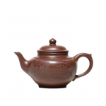 260 ml Luksuslik Yixing Purple Clay teekannud K&auml;sitsi valmistatud maastikupott Toormaagi lilla mudakeetja infusiooniga Hiina Zisha Teaset Craft