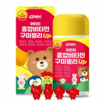 GNM Children's Multivitamin Gummy UP 1 bottle, total of 60 gummies 1 bottle of children's multivitamin gummies