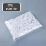 100 tk &Uuml;hekordsed du&scaron;ikorgid Kausi kate plastpakendiga kott Toidukvaliteediga k&uuml;lmiku j&auml;&auml;gid V&auml;rskelt s&auml;iliv kate veekindel