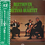 LP-plaat SMETANA Kvartett - Beethoven/Keelpillikvartett nr 13 B-duuris OP7043S COLUMBIA 1974 Jaapan Klassikaline