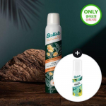 BATISTE Dry Shampoo Naturally Green Tea & Chamomile 200ml Special (+Original 50ml gift)