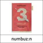 [numbuz:n] numbuzin (bo) No.3 Tingle-Pore Softening Sheet Mask (27ml*4ea) 1 Pack