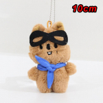 70stiil 10/20cm Skzoo Pl&uuml;&uuml;s M&auml;nguasi Kawaii Skzoo Hulkuv Hunt Pl&uuml;&uuml;s Koomiks Pehme Loom Nukk Kawaii S&otilde;bra M&auml;nguasjad Lastele Kingitus 1pcs