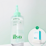 Ilso No Trouble Spot Softener Ampoule Pack 150g + 40 Cotton Pads Gift Set