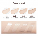 MISSHA - Cho Bo Yang BB Cream (SPF30 PA++) - 50ml No17. Light Beige
