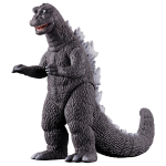 [Bandai] Filmikoletiste sari Godzilla (1971. aastal) gray