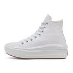 Converse Chuck Taylor All Star High Move Valge-Kreemjas Naiste Tennised Looduslik-Kreemjas Must 568498C 36.5
