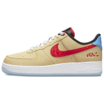 Nike Air Force 1 07 LV8 Satellite Meeste Tossud Kreemjas Seesam &Uuml;likooli-Punane DQ7628-200 43