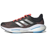 Adidas SolarGlide 5 Carbon H&otilde;bedane Metallik Turbo Meeste Tossud Must H01162 45⅓