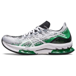 Asics Kinsei Blast Valge Koriander Meeste Tennised 1011B203-101 39.5
