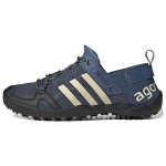 Adidas Terrex Daroga Two 13 Heat.RDY Wonder Steel Black Unisex Tossud Sinine Core-Black Sand-Strata HP8638 40⅔
