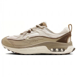 Nike Air Max Bliss Phantom Cacao Wow Naiste tossud Kreemjas Metallik-Kuldne Khaki FV3637-070 35.5