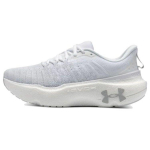 Under Armour HOVR Infinite Elite Valge Halo Hall Naiste Tennised Kaug-Hall 3027199-100 36.5