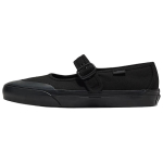 Vans Mary Jane Triple Black Unisex tossud VN000CRRBJ4 38.5 black