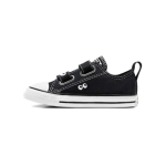 Converse Chuck Taylor All Star EasyOn Madalad TD Silmad Beebi Tossud Must Valge A10384C 24