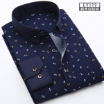 Meeste kleidis&auml;rk Meeste &auml;ri-vabaaja triibulised n&ouml;&ouml;bitavad s&auml;rgid Br&auml;ndir&otilde;ivad Slim Fit Pikkade varrukatega Camisa Masculina M-5XL NS5561 43 black