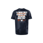 Under Armour Project Rock P&auml;ikesepesuga Treeninggraafikuga T-s&auml;rk Meeste Topid Storm-Gray 1383297-044 S