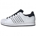 Adidas Originals Superstar 2 Mugavad Pehmed Rula Kingad Unisex Tossud Valge Must KI9521 44