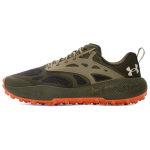 Under Armour Venture Lite Mugavad Hingavad Vabaaja Jalan&otilde;ud Unisex Vabaaja Jalan&otilde;ud Roheline 6007196-308 41