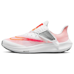 Nike Pegasus Flyease Lihtne jalga panna ja &auml;ra v&otilde;tta Mugavad Spordijalatsid Madalad Maratonijooksuks Meeste toss Roosa Valge DJ7381-102 38.5 white