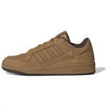 Adidas Originals Forum Low CL TPU Nahk Klassikalised Spordijalatsid Mugavad Mitmek&uuml;lgsed Madalad Tennised Unisex Tennised Pruun ID0989 36⅔