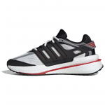 Adidas X_Plr Jahe Kangas Vastupidav Madala S&auml;&auml;rega Vabaaja Jooksujalatsid Unisex Tossud Must Valge IF6901 41⅓