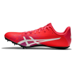 Asics Hypersprint S Vastupidavad Hingavad Madalad Jooksusaapad Unisex Jooksusaapad Punane 1093A200-703 39.5