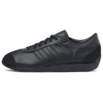 Adidas Originals Country 2 Mugavad Mitmek&uuml;lgsed Libisemiskindlad Vastupidavad Madalad Vabaajajalatsid Unisex Vabaajajalatsid Must JH5583 37⅓ gray