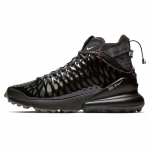 Nike Air Max 270 Ispa Must Antratsiithall Vabaajajalatsid BQ1918-002 38