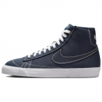 Nike Blazer Mid '77 'Denim Blue' Naiste Tennised Rula Kingad DX5550-400 36