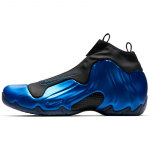 Nike Air Flightposite One Dark Neon Royal Trendikad tossud AO9378-500 39