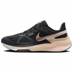 Nike Structure 25 Must Crimson Tint Antratsiit Metallik Punane Pronks Naiste Jooksukingad DJ7884-008 36.5