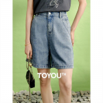 Women's High-Waist Fade-Resistant Denim Bermuda Shorts 26