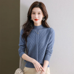 Women's Semi-High Collar Rabbit Hair Blend Sweater S