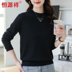 Hengyuanxiang Women's Semi-High Collar Long Sleeve Knitted Sweater D35886091 160/84A