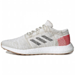 Adidas Pureboost Go Helepruunid tossud B37805 36⅔