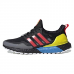 Adidas UltraBoost All Terrain 'Shock Red' tossud EG8097 44
