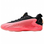 Adidas Ae 1 Low Mural tossud JI4068 40