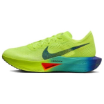 Nike ZoomX Vaporfly 3 Fast Pack - DV4129-700 Suurus EU 45.5 roheline/kollane