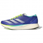 Adidas Adizero Takumi Sen 10 Mugavad Vastupidavad Hingavad Madalad Maratonijooksukingad Naiste Jooksukingad Sinised ID3628 37⅓