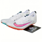 Nike Zoom Superfly Elite 2 Valge Ombre Meeste CD4382-100 EU 41 valge