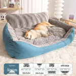 Soe koeravoodi kuldsele retriiverile - Nelja hooaja kasutuseks, Suur, Eemaldatav, Pestav, Padjaga diivanimatt Small: For pets up to 15 jin gray
