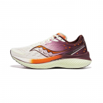Saucony Endorphin Speed 3 Jooksukingad Unisex Madalad Pruunid Saucony S20756-215 42.5