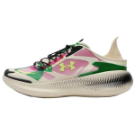 Under Armour Echo Ivory Dune Virtual Pink Tossud 6006061-142 42.5