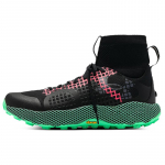 Under Armour Hovr Ridge Trek 'Must Kastanipunane Roheline' Tossud 3025581-001 40.5