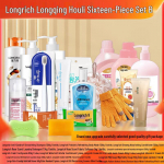 Longrich 16-osaline niisutav kinkekomplekt