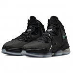 Nike LeBron 19 EP Must-Akvamariin - DC9340-003 EU 44 must