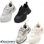 Discovery Expedition Reisi Kasvuk&otilde;rgust Suurendavad Koledad Kingad Diwalker V2 Light beige (BGL)/230